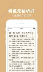 乐鱼网页登陆